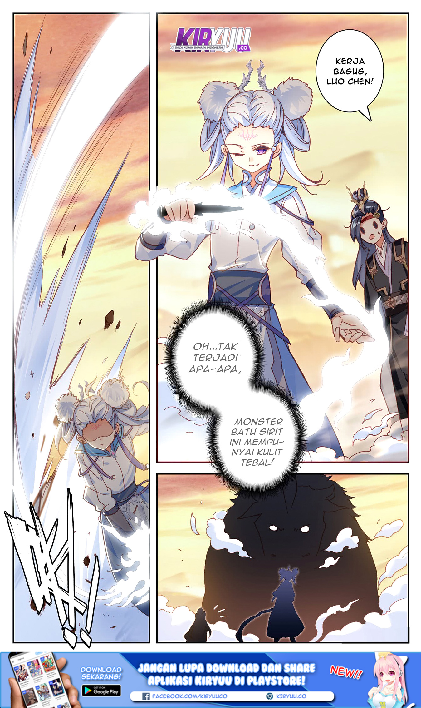 The Heaven List Chapter 25 Gambar 3