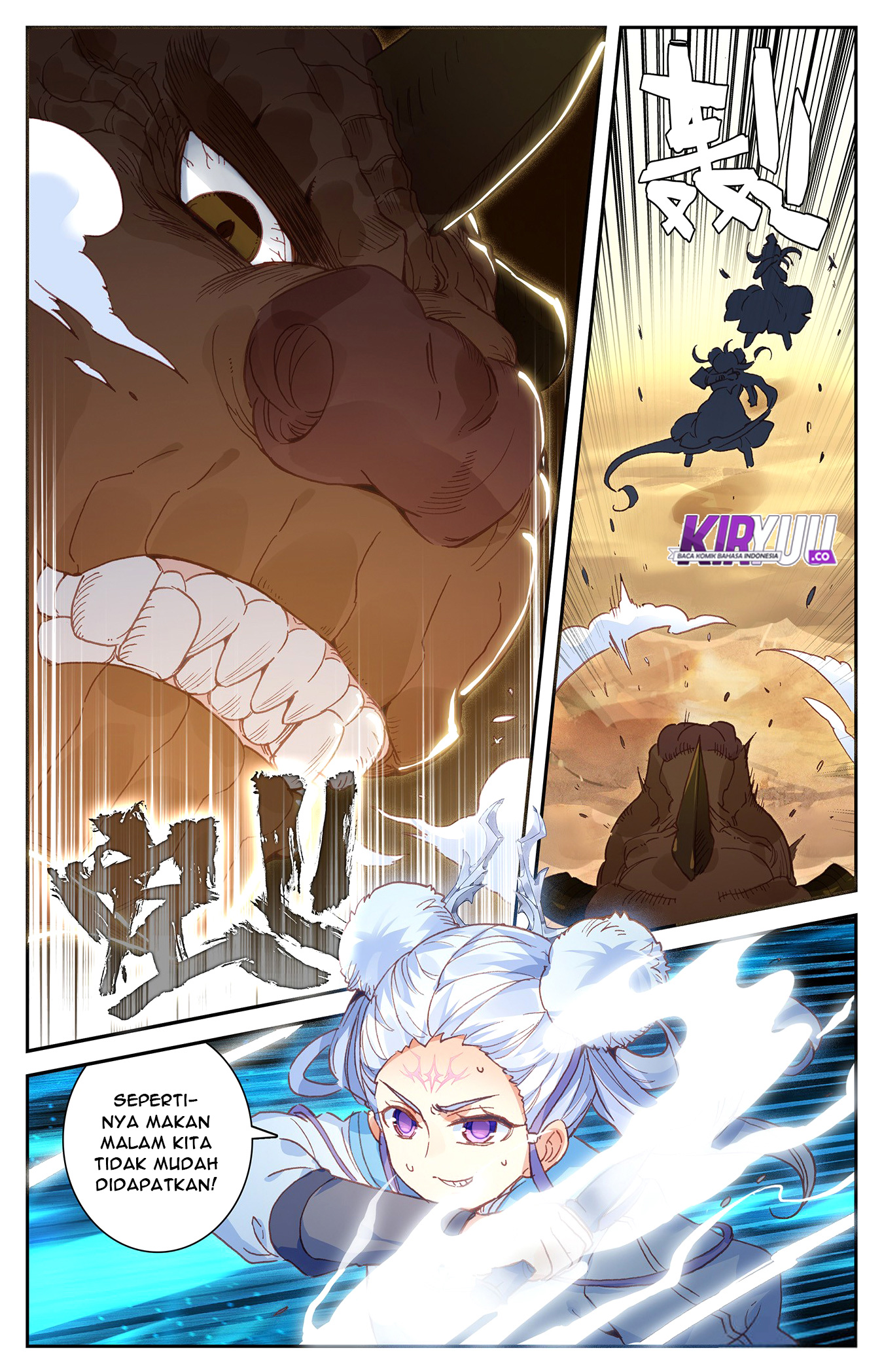 The Heaven List Chapter 25 Gambar 4