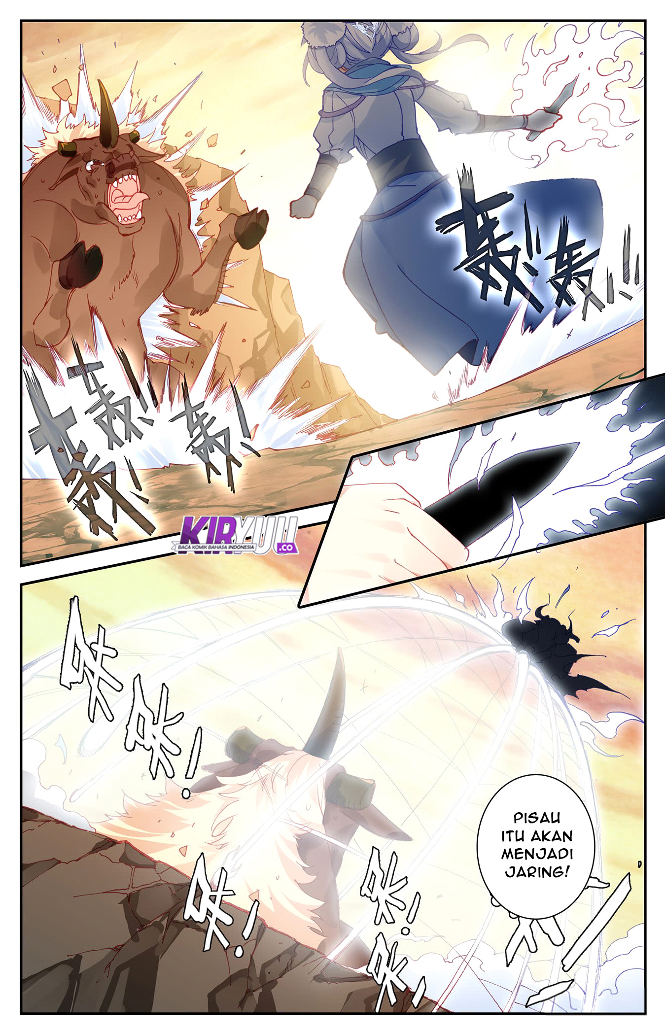The Heaven List Chapter 25 Gambar 7