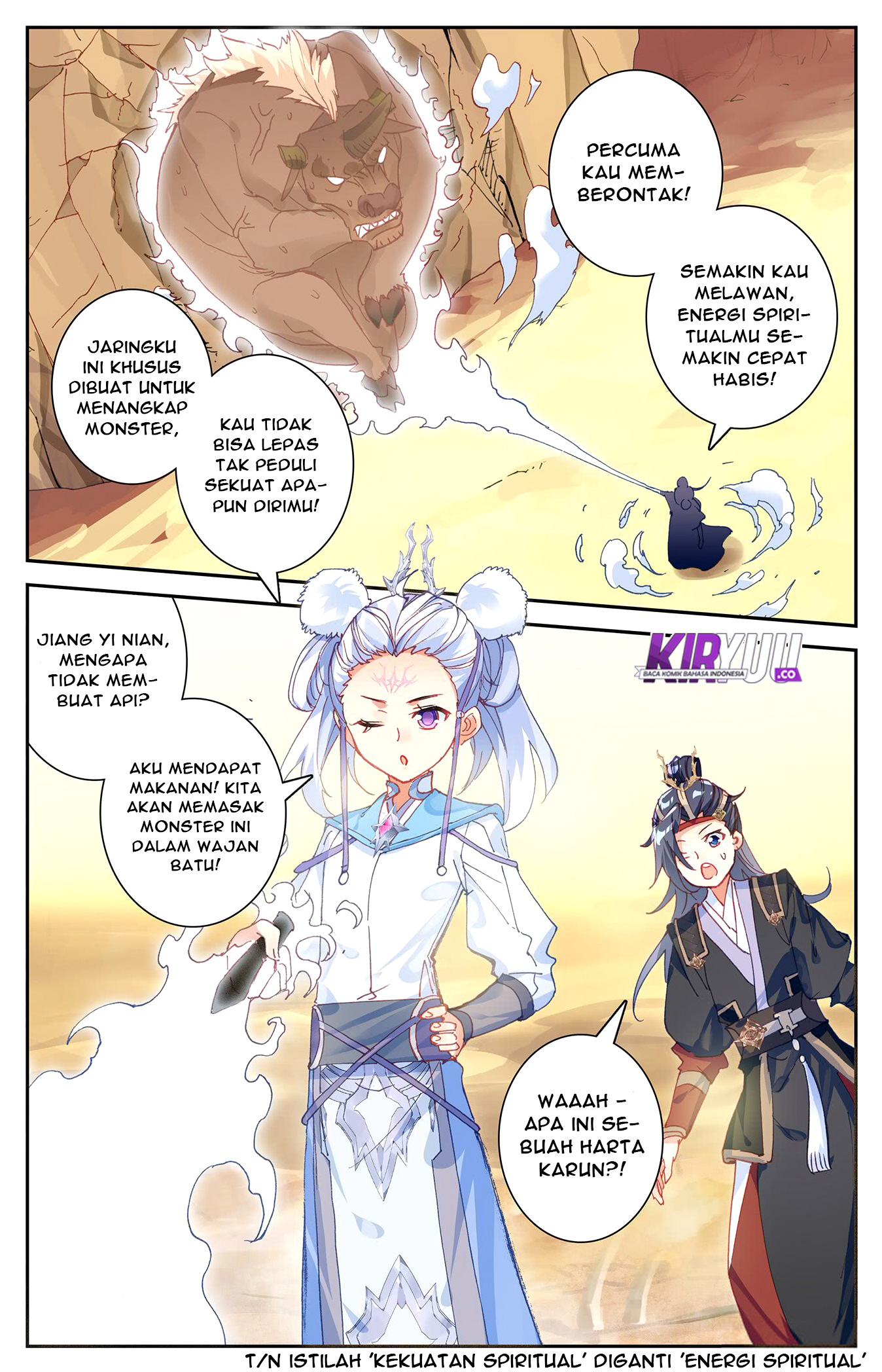 The Heaven List Chapter 25 Gambar 8