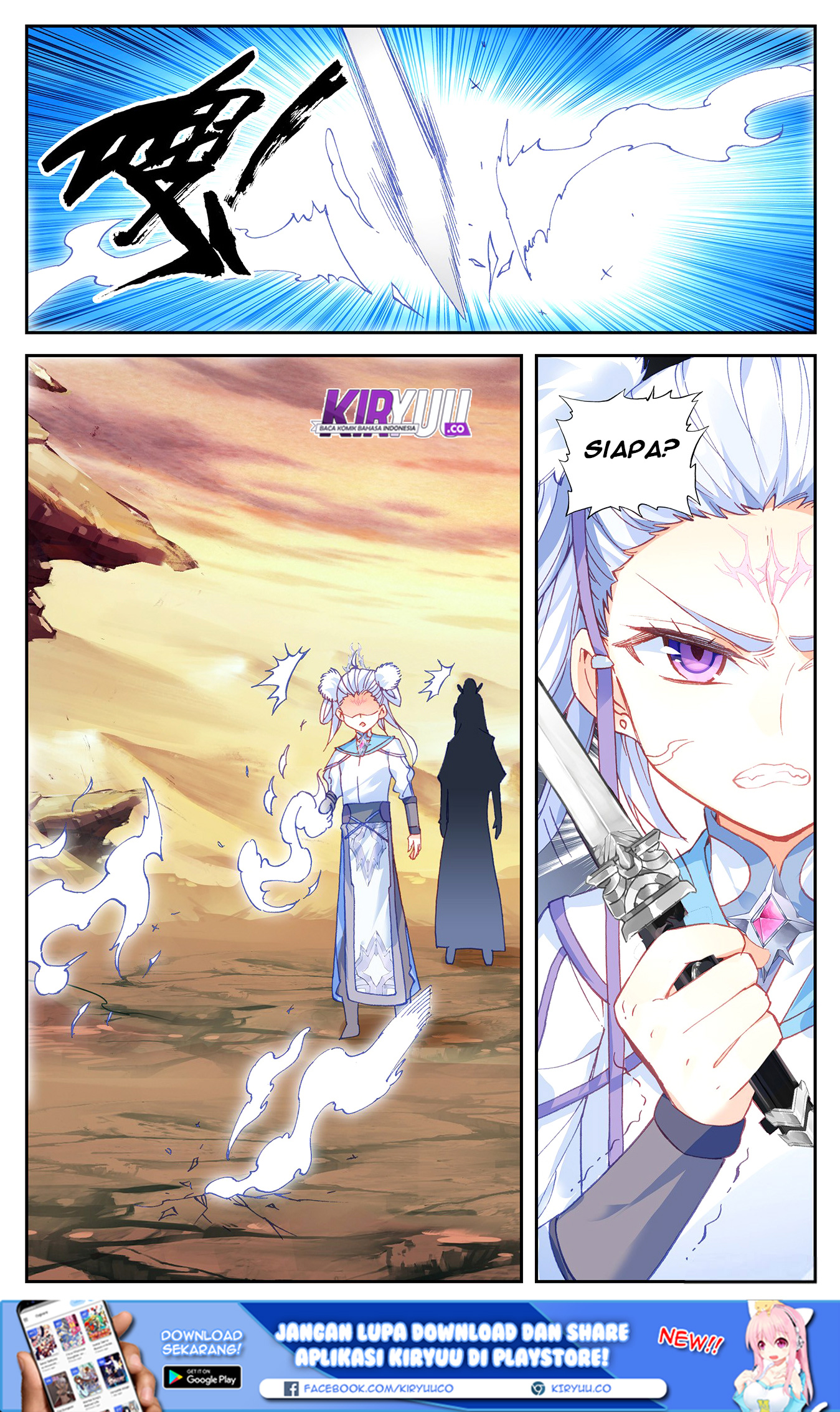 The Heaven List Chapter 25 Gambar 9