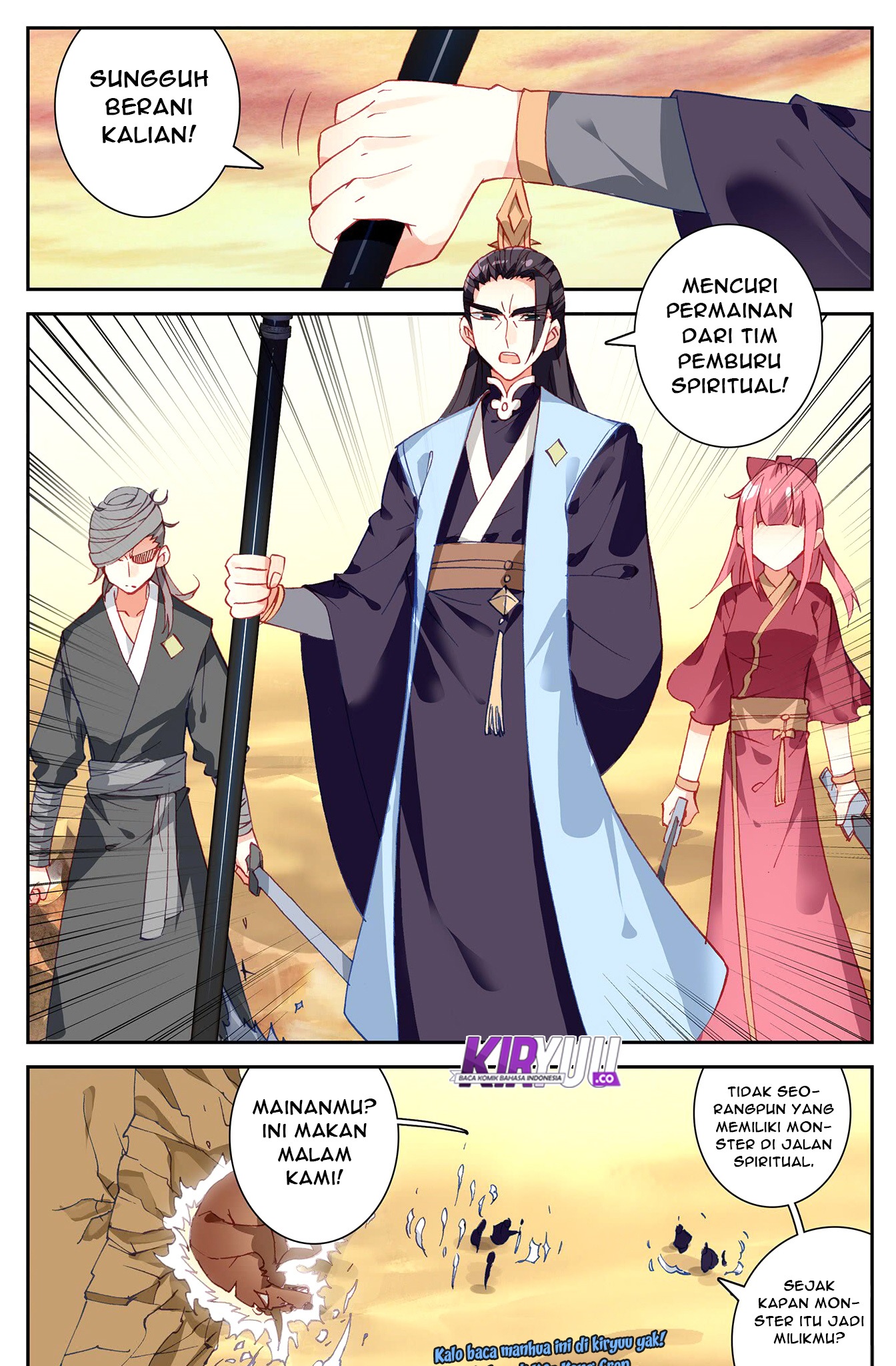 The Heaven List Chapter 25 Gambar 10