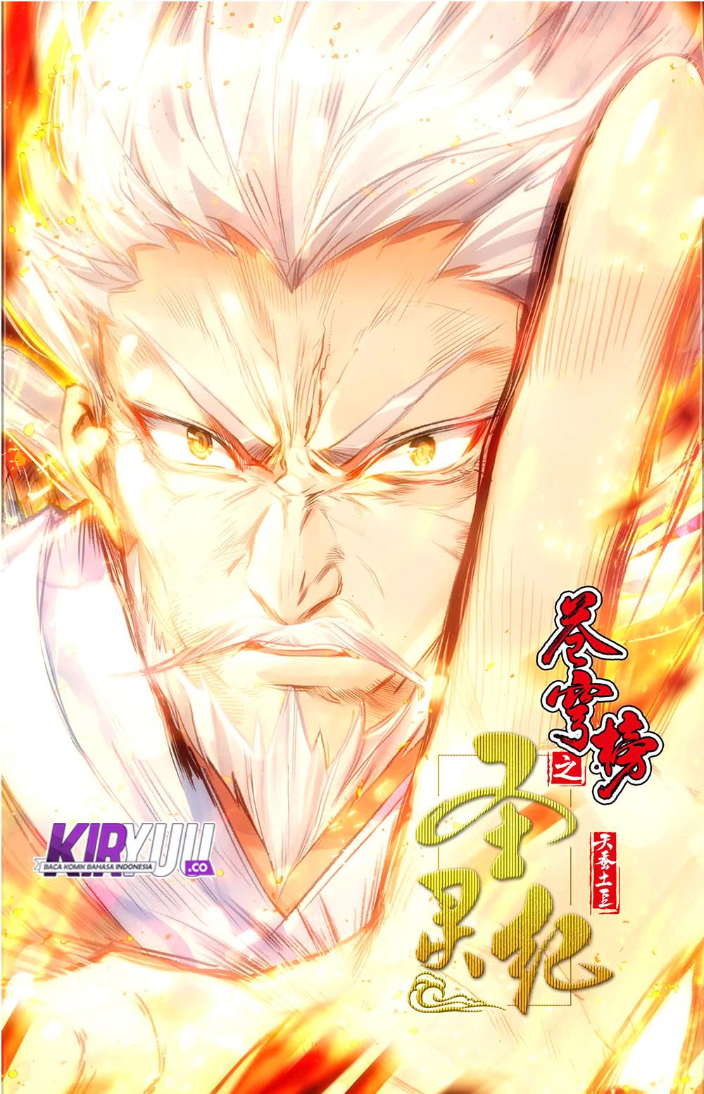 The Heaven List Chapter 26 Gambar 2