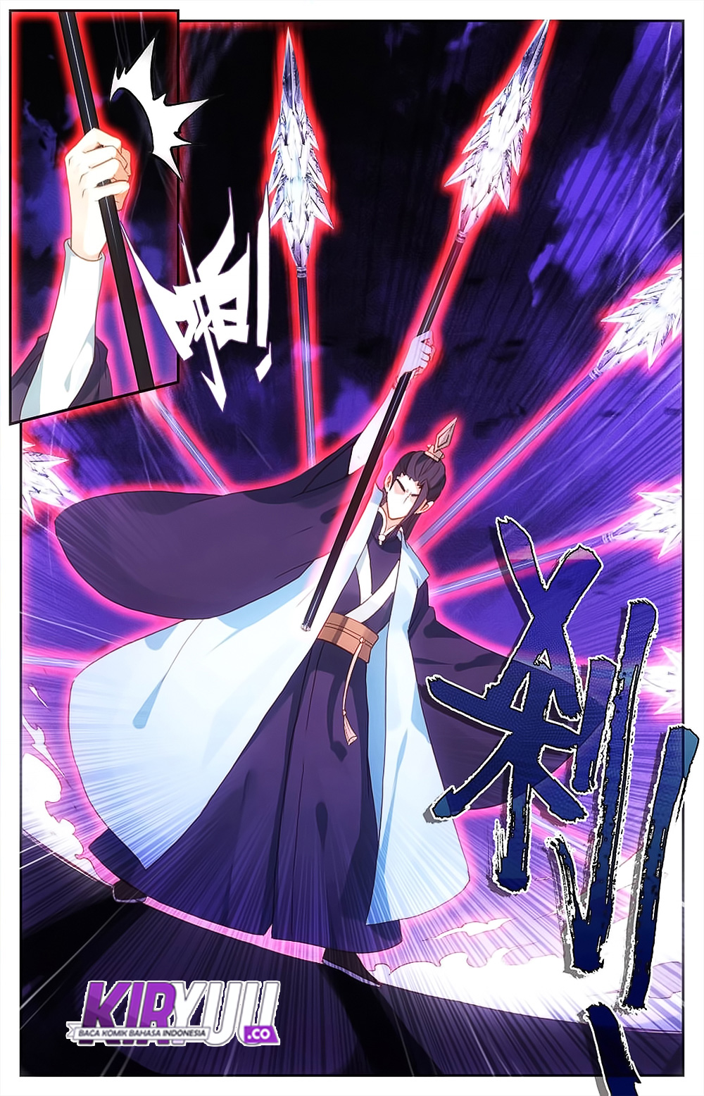 The Heaven List Chapter 29 Gambar 8