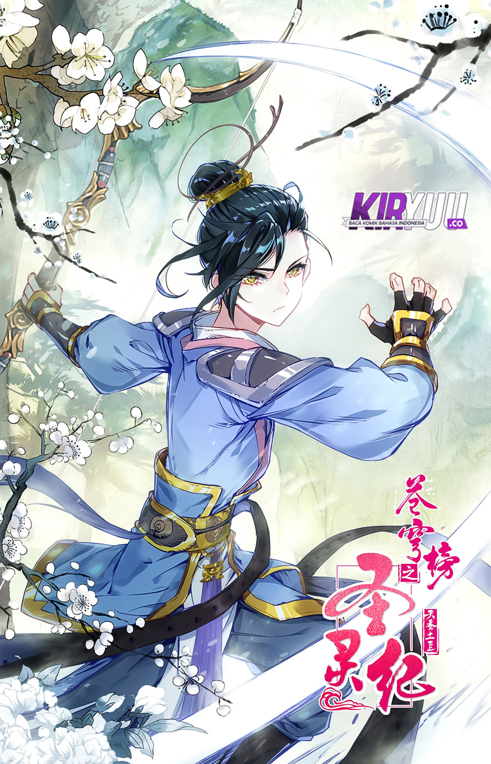 The Heaven List Chapter 30 Gambar 2