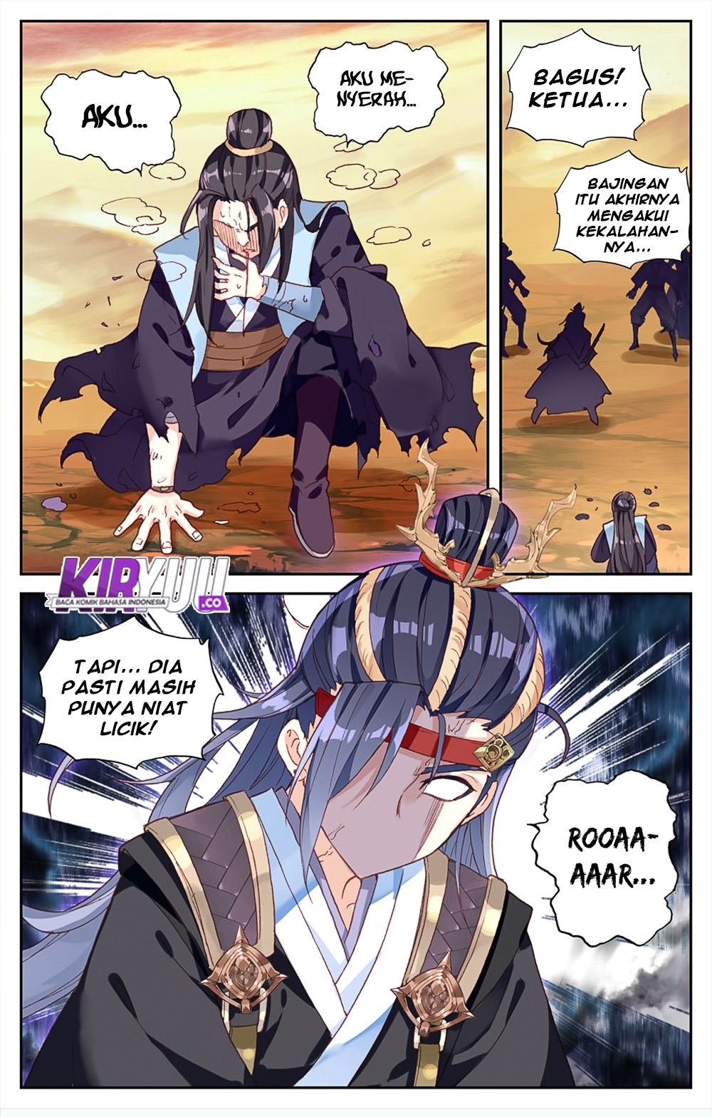 The Heaven List Chapter 30 Gambar 6