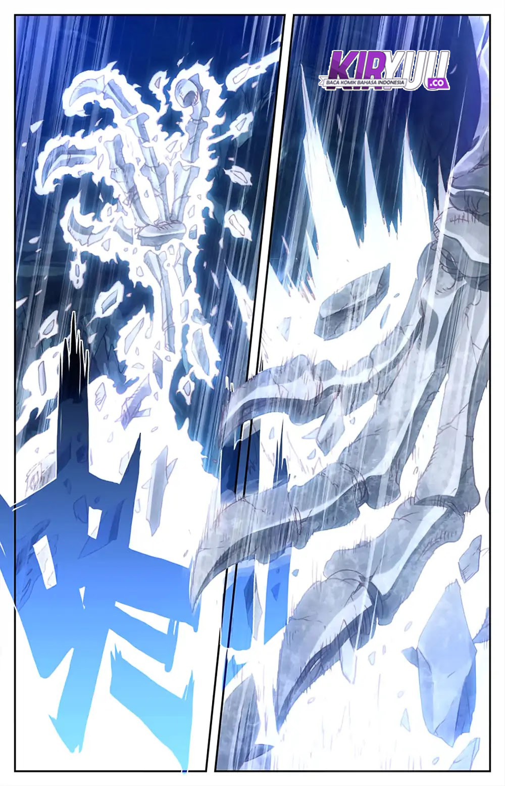 The Heaven List Chapter 33.5 Gambar 4
