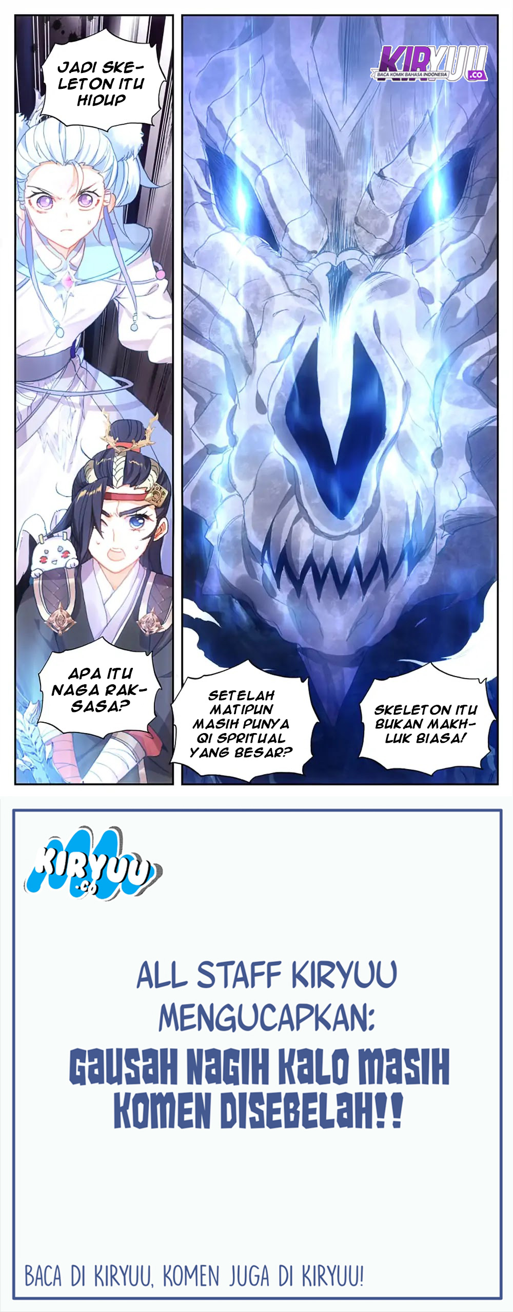 The Heaven List Chapter 33.5 Gambar 6