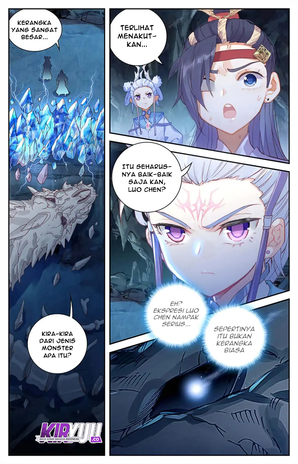 The Heaven List Chapter 33 Gambar 4