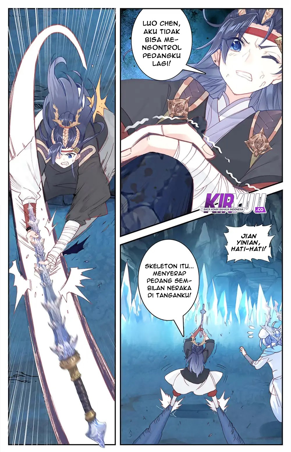 The Heaven List Chapter 33 Gambar 6