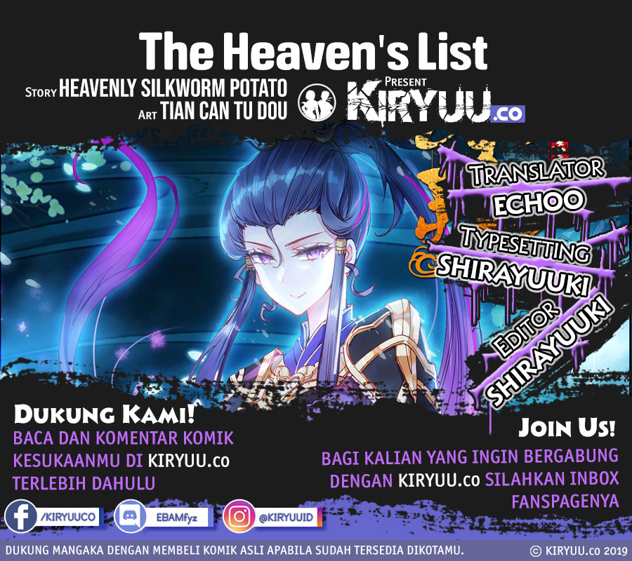 The Heaven List Chapter 35 Gambar 1
