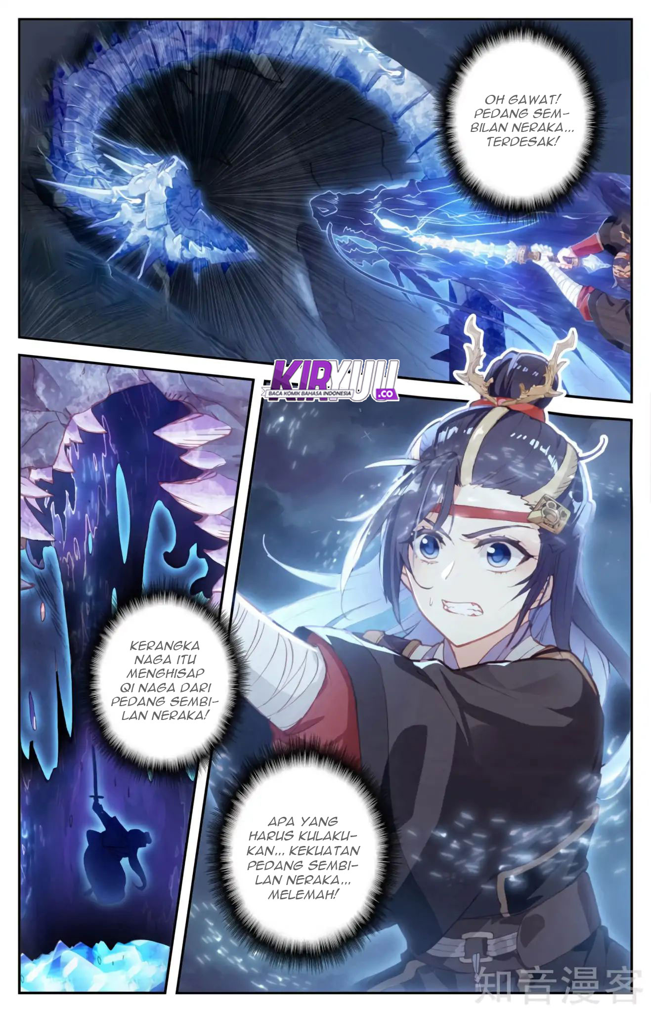 The Heaven List Chapter 35 Gambar 3