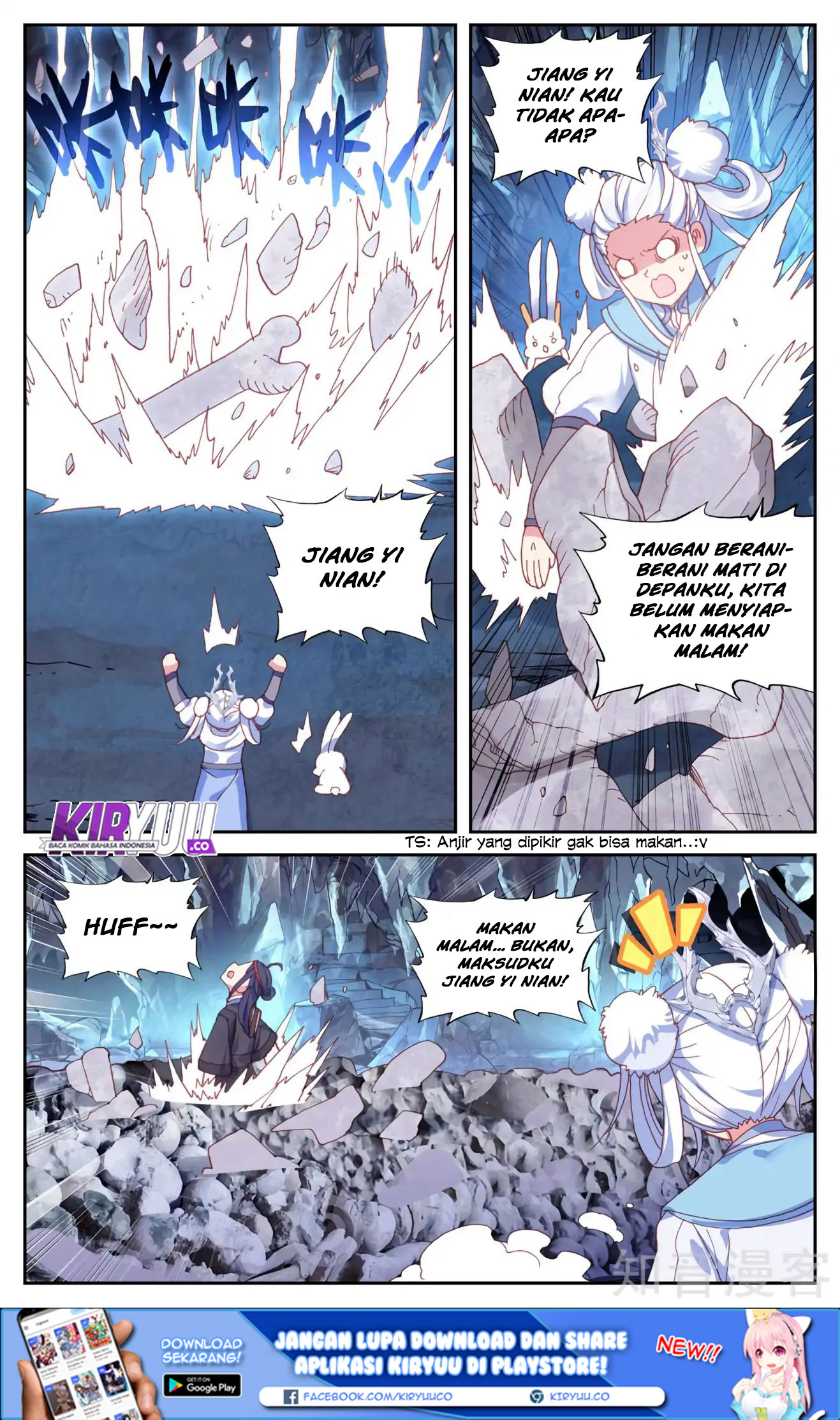 The Heaven List Chapter 35 Gambar 8