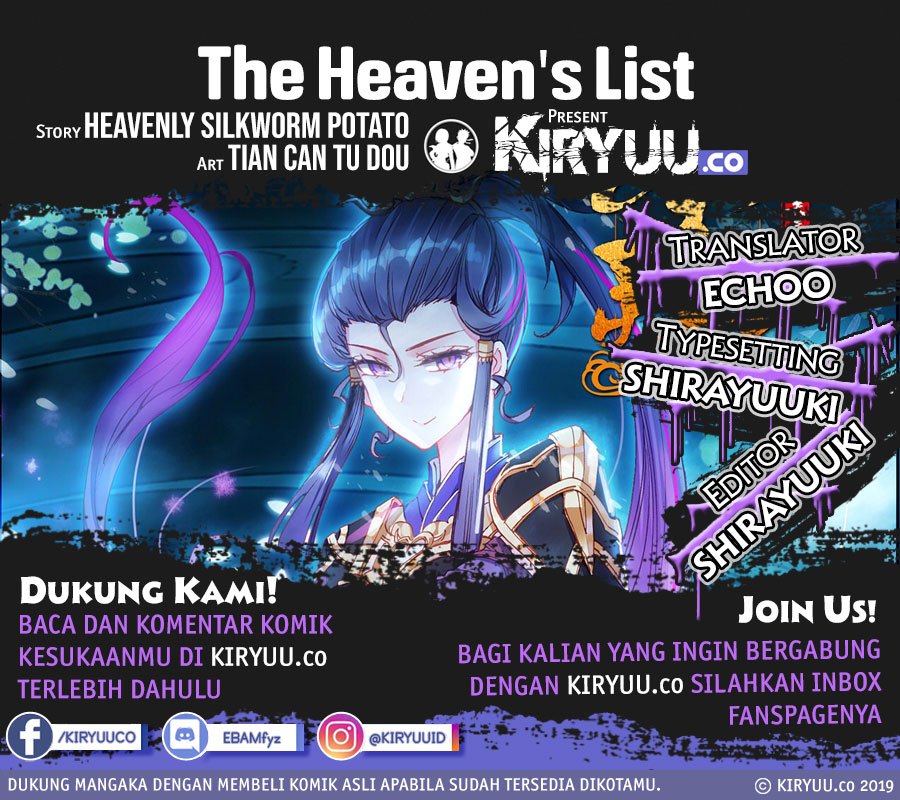The Heaven List Chapter 36.5 Gambar 1