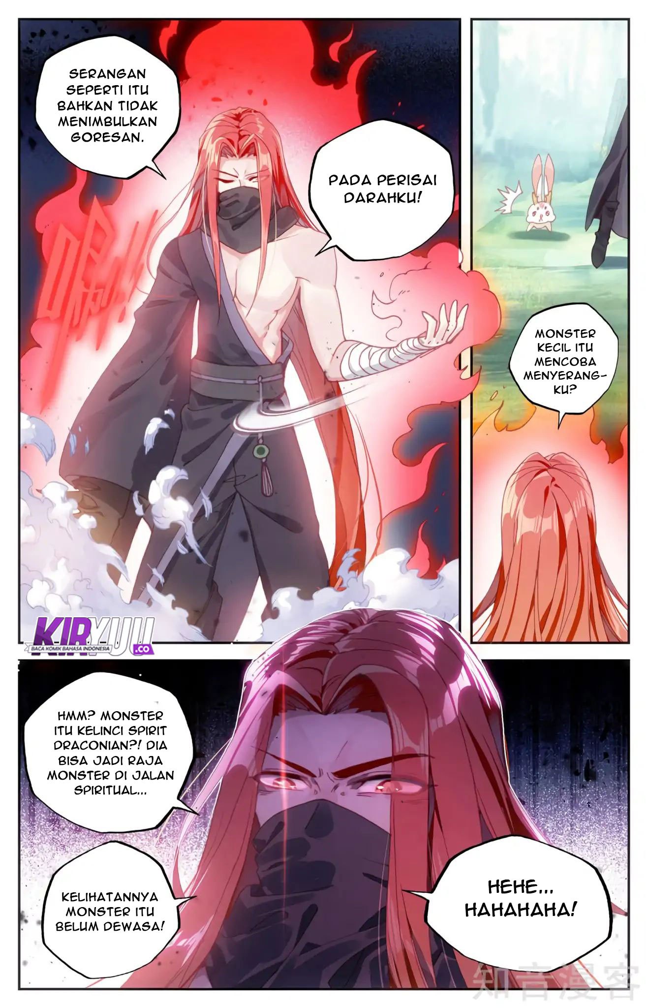 The Heaven List Chapter 36.5 Gambar 4