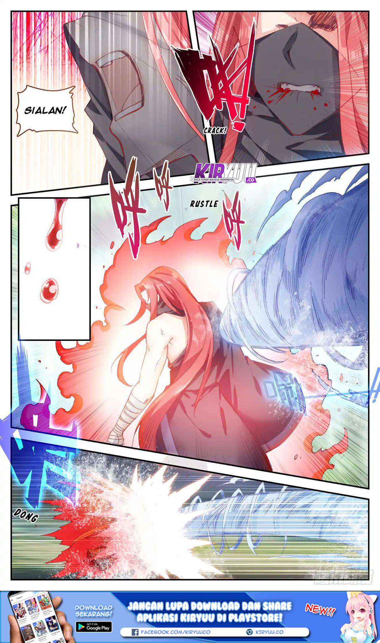 The Heaven List Chapter 37.5 Gambar 2