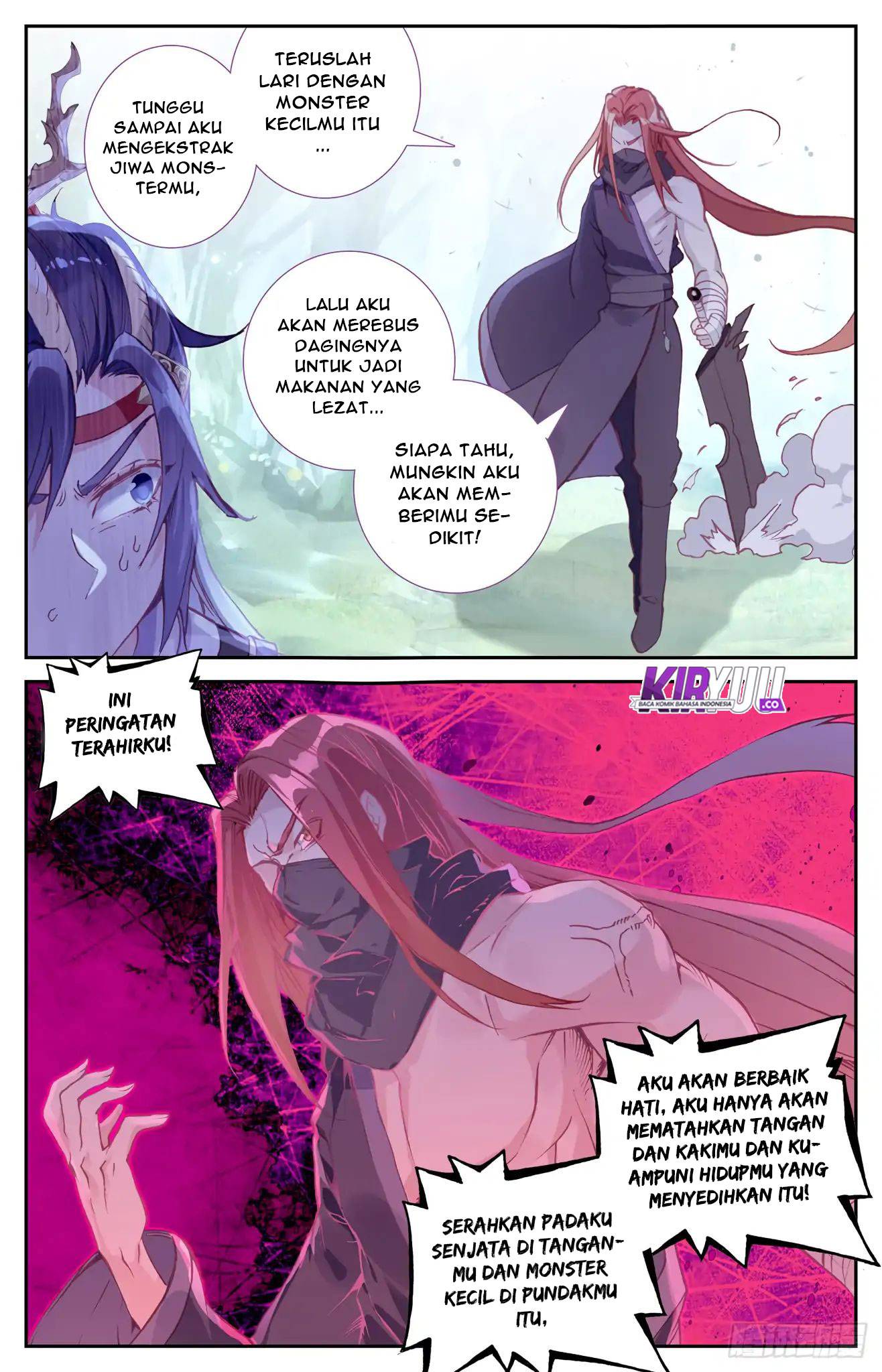 The Heaven List Chapter 37.5 Gambar 5