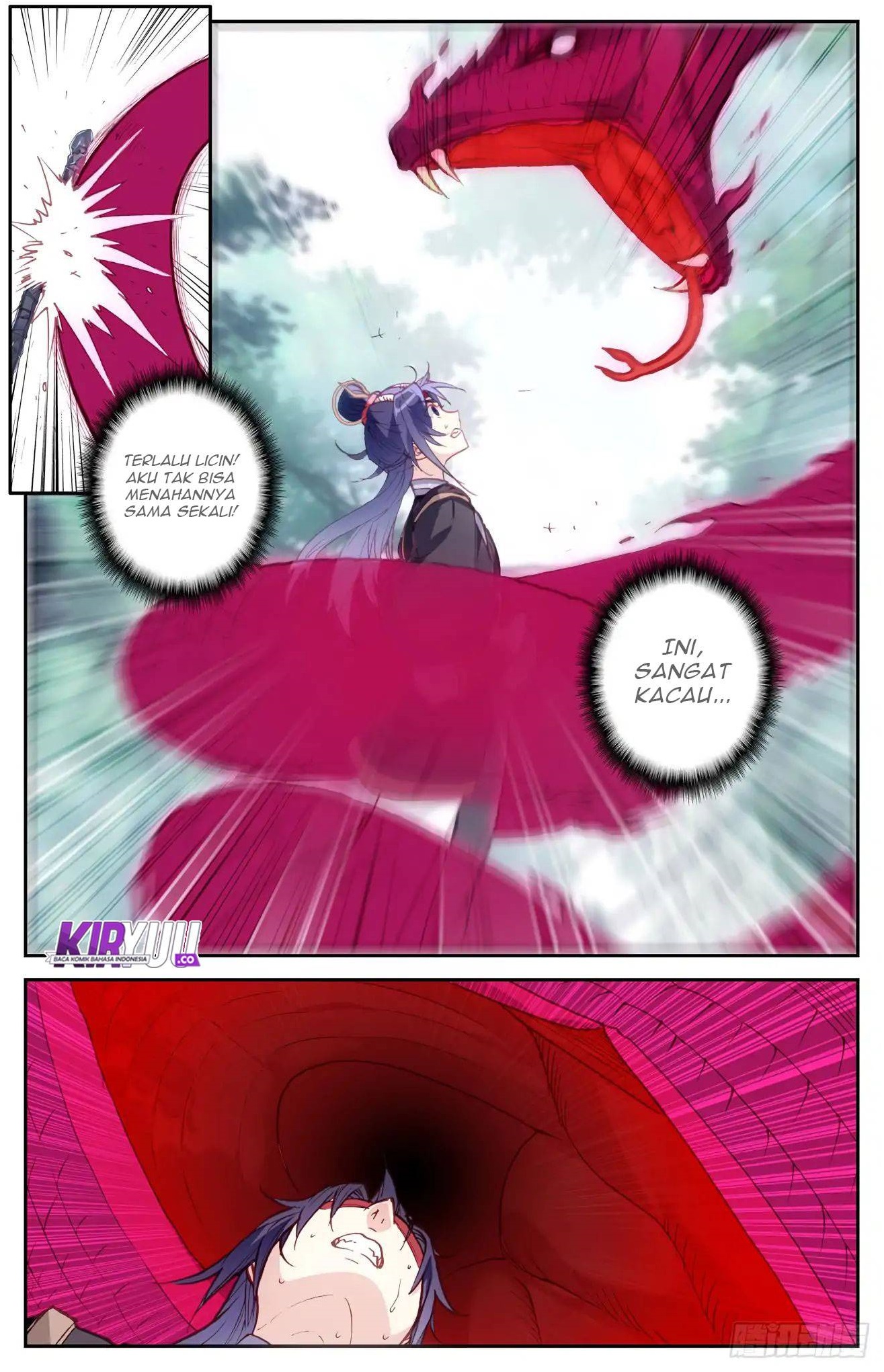 The Heaven List Chapter 37.5 Gambar 9