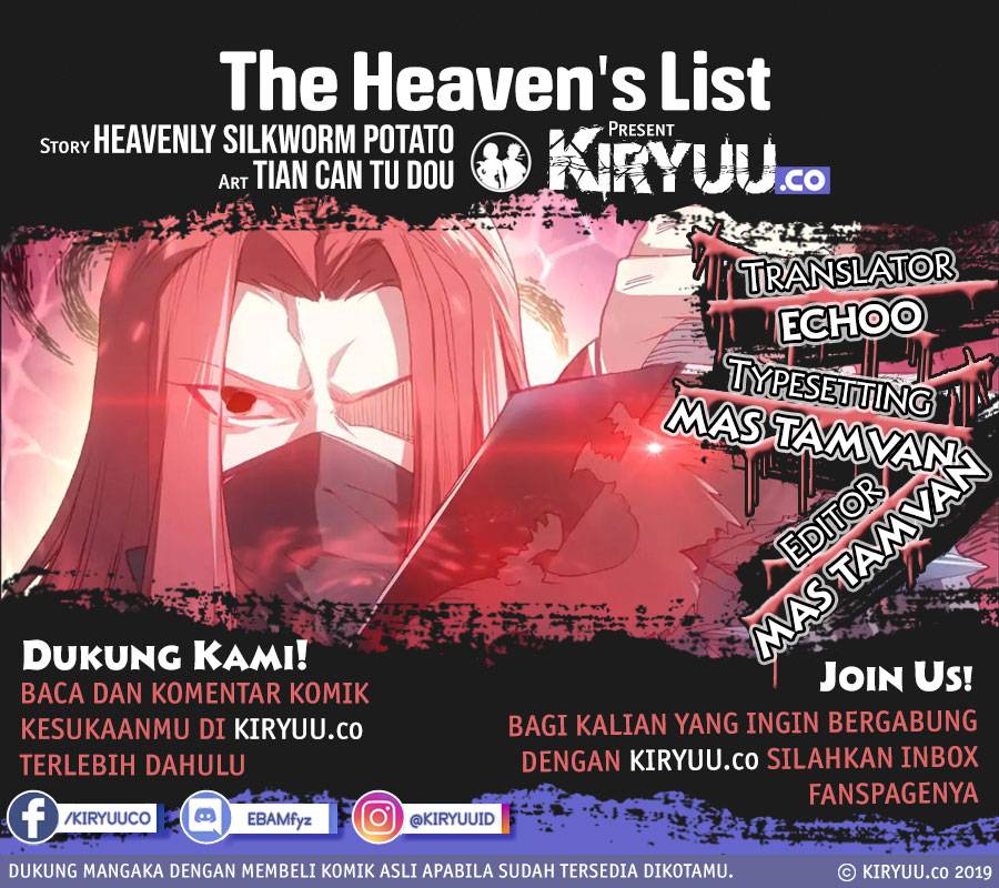 The Heaven List Chapter 37 Gambar 1