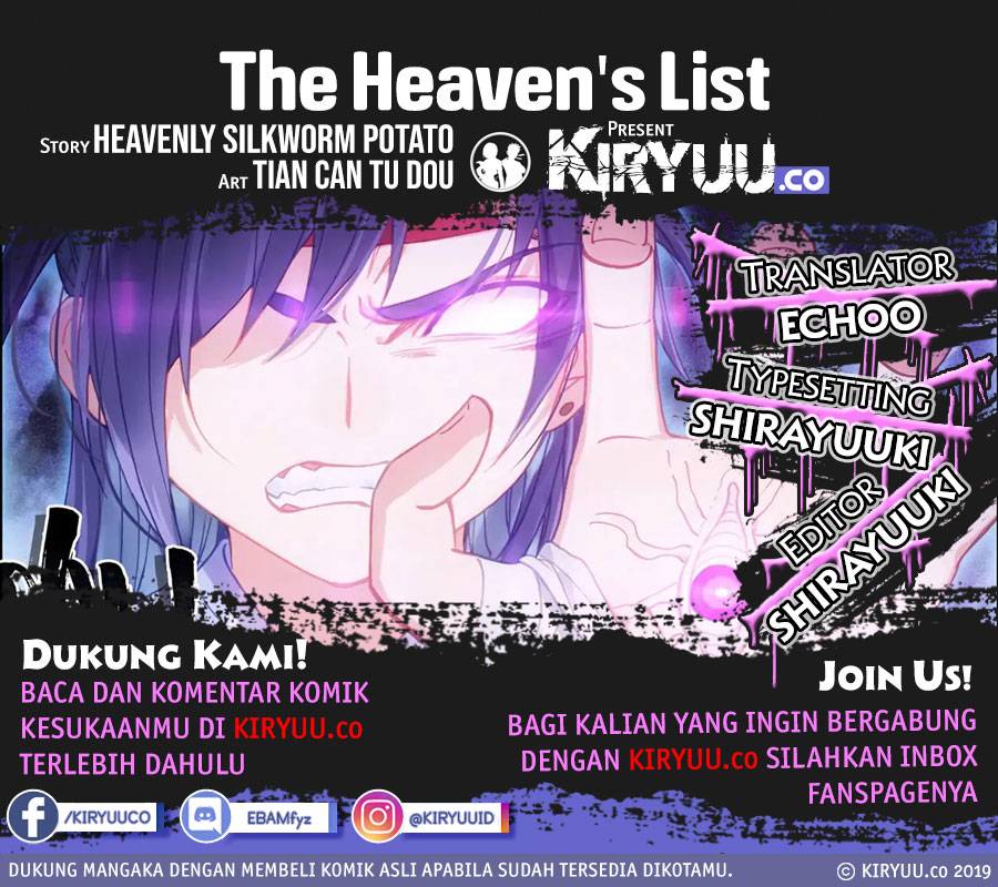 The Heaven List Chapter 38 Gambar 1