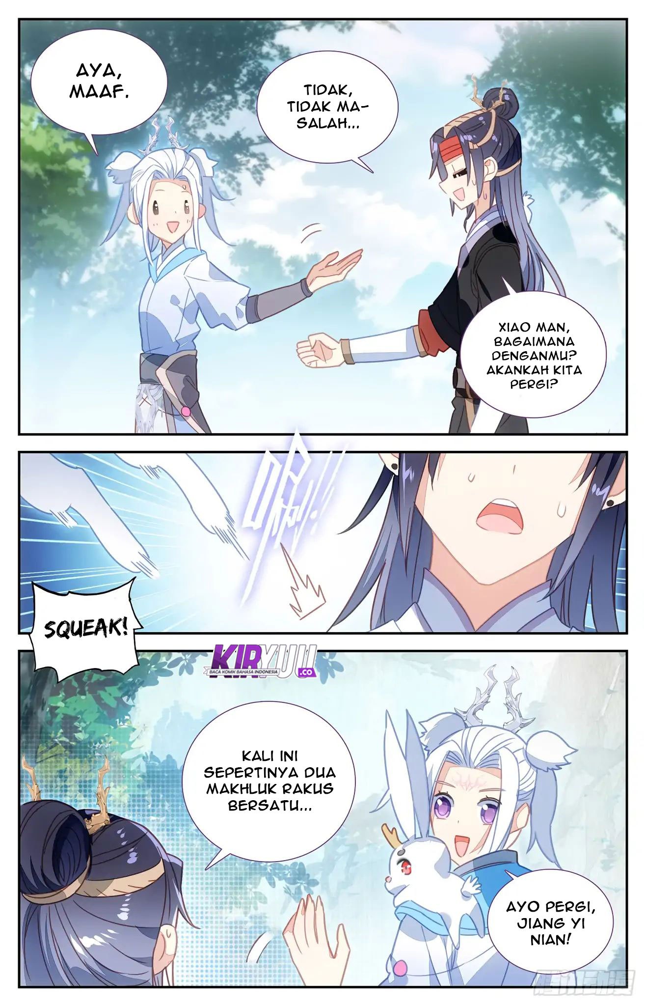 The Heaven List Chapter 41.5 Gambar 2