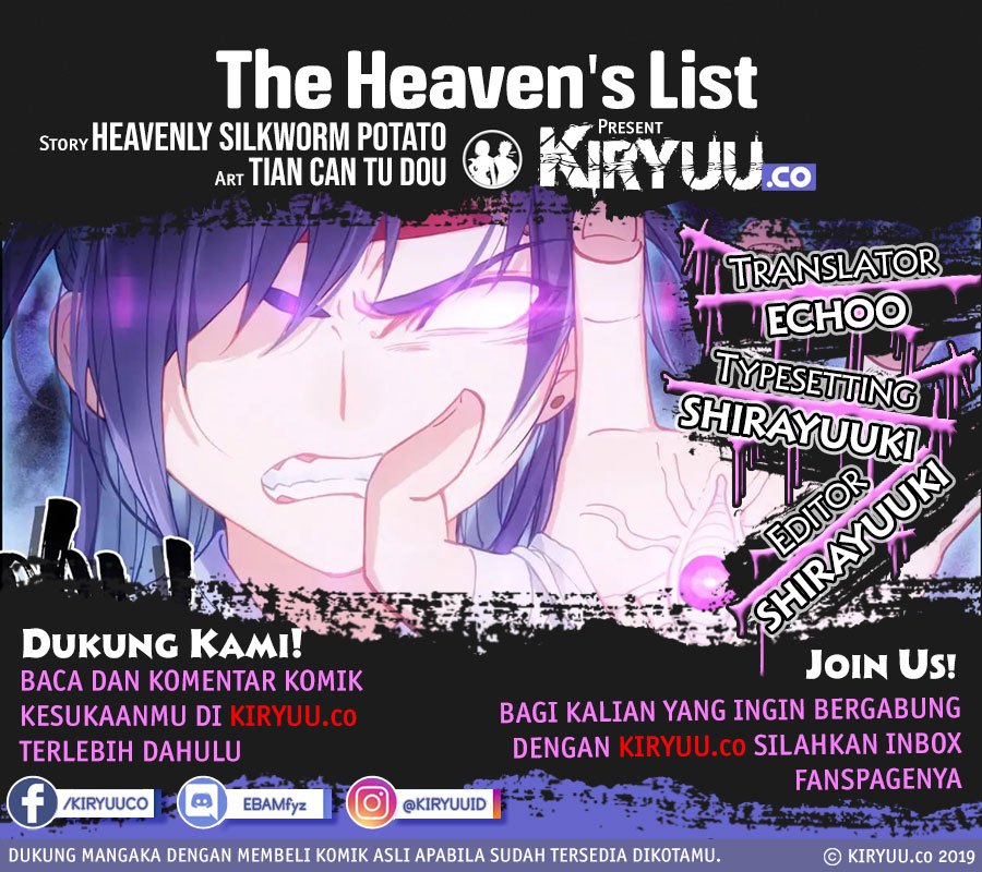 The Heaven List Chapter 43.5 Gambar 1