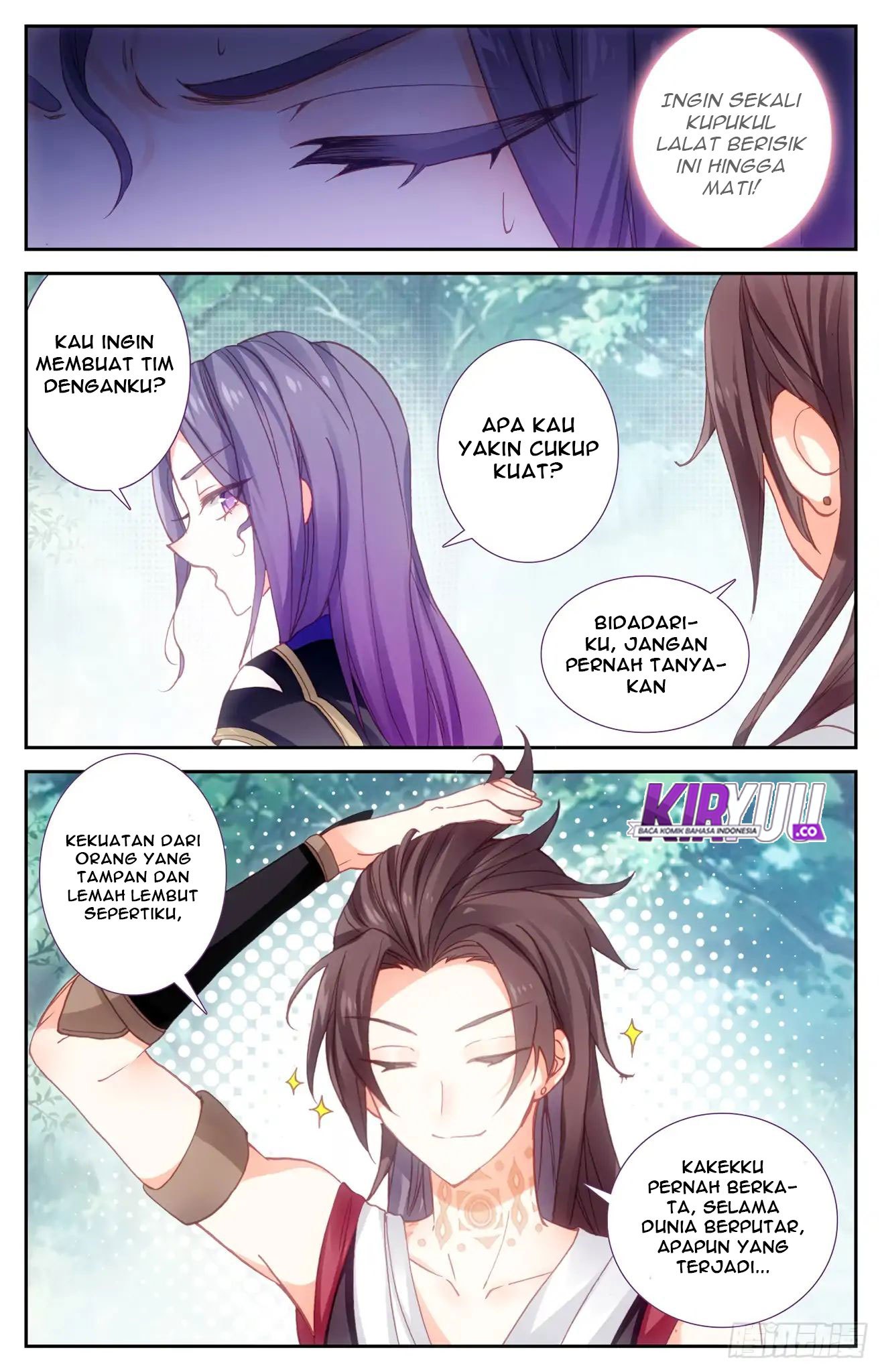 The Heaven List Chapter 43.5 Gambar 2