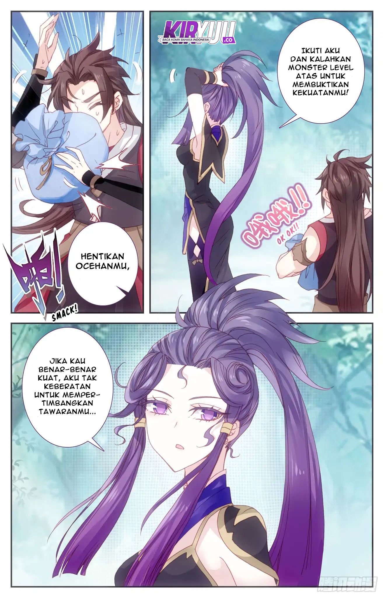 The Heaven List Chapter 43.5 Gambar 3
