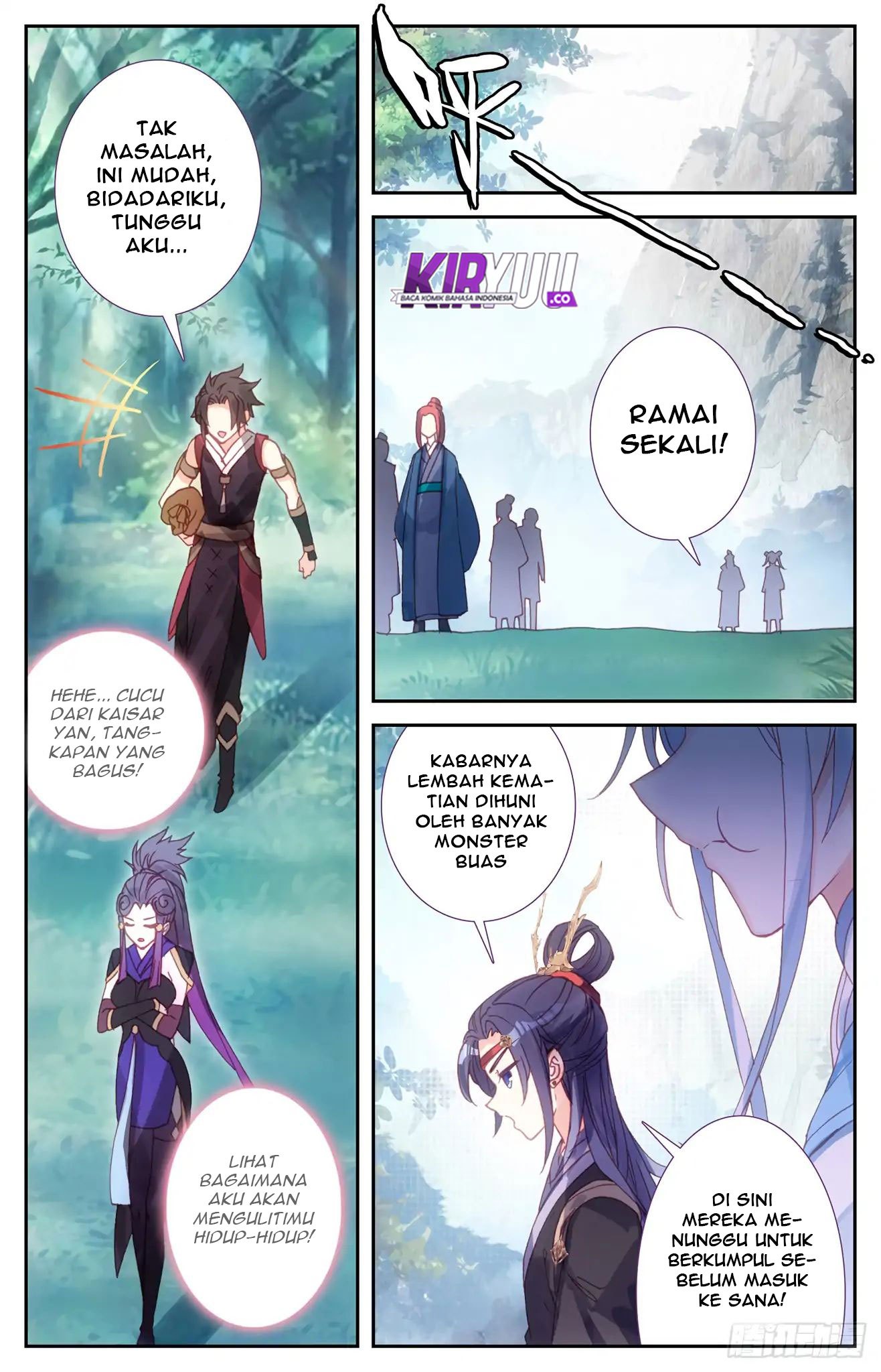 The Heaven List Chapter 43.5 Gambar 4