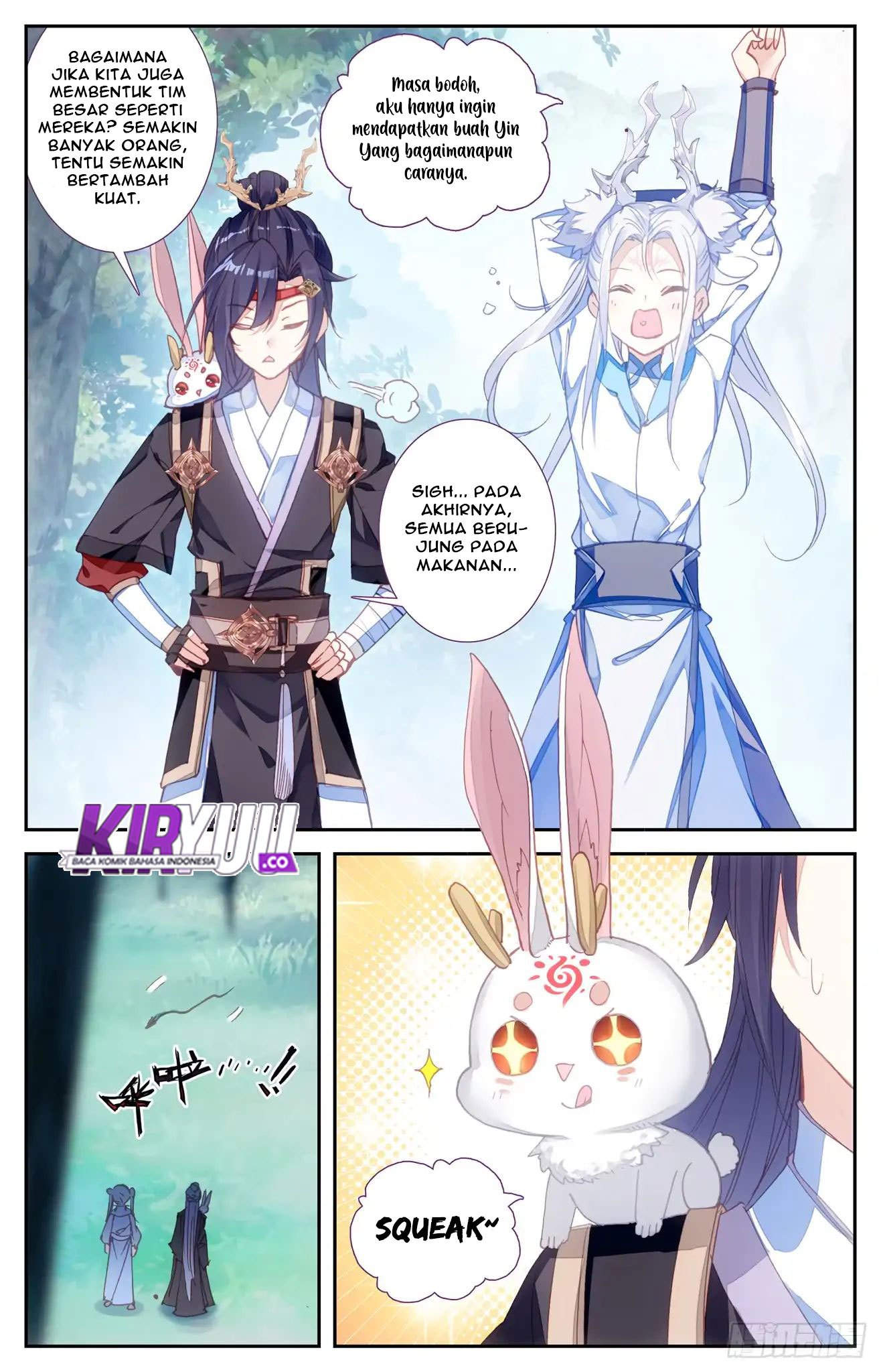 The Heaven List Chapter 43.5 Gambar 5