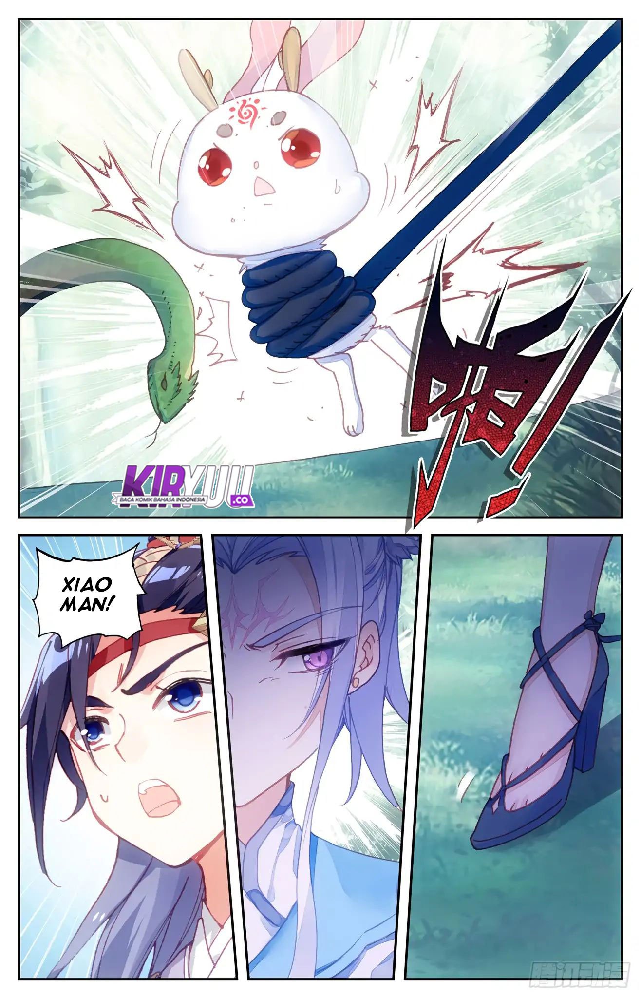 The Heaven List Chapter 43.5 Gambar 7