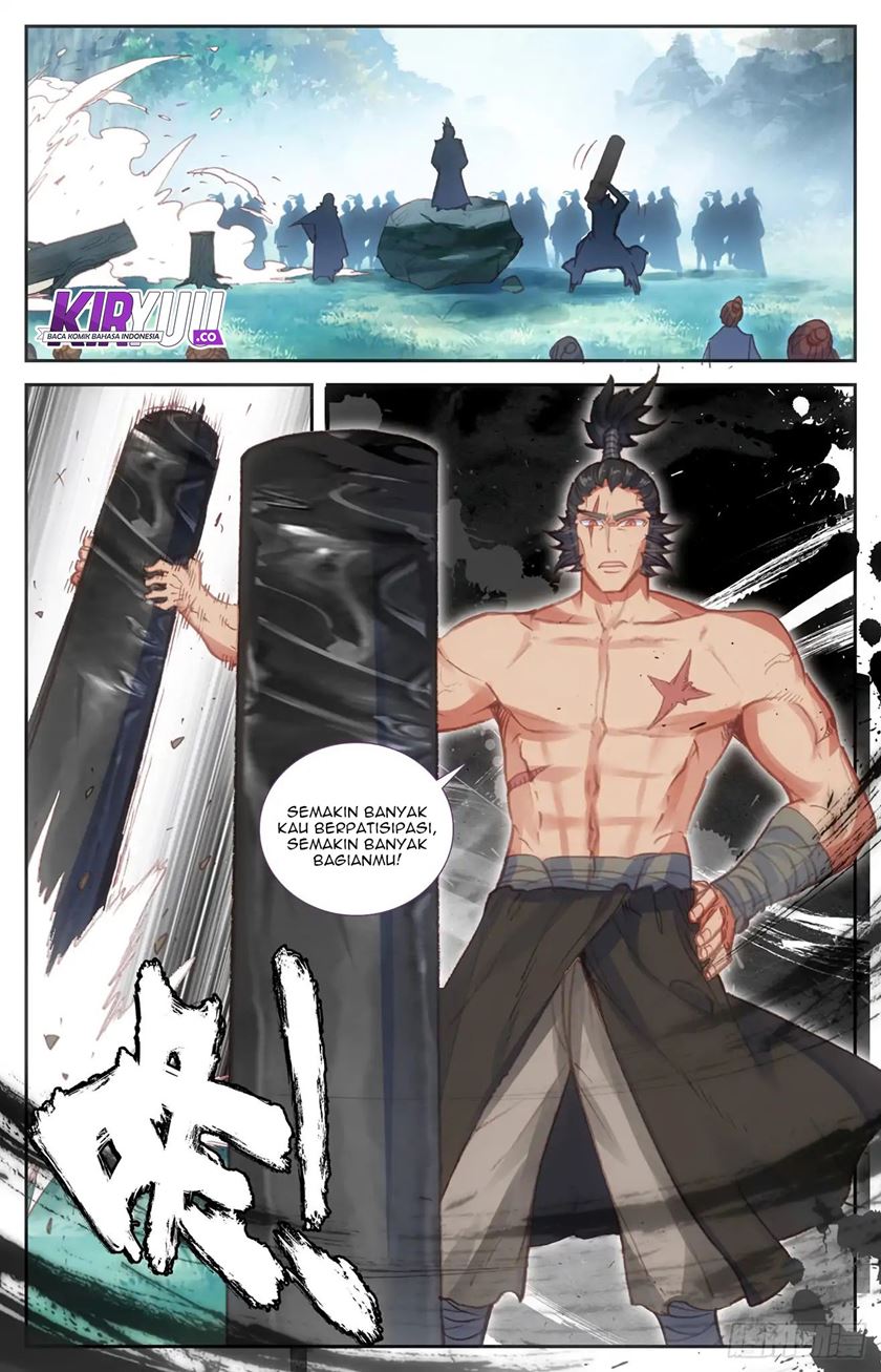 The Heaven List Chapter 46.5 Gambar 2