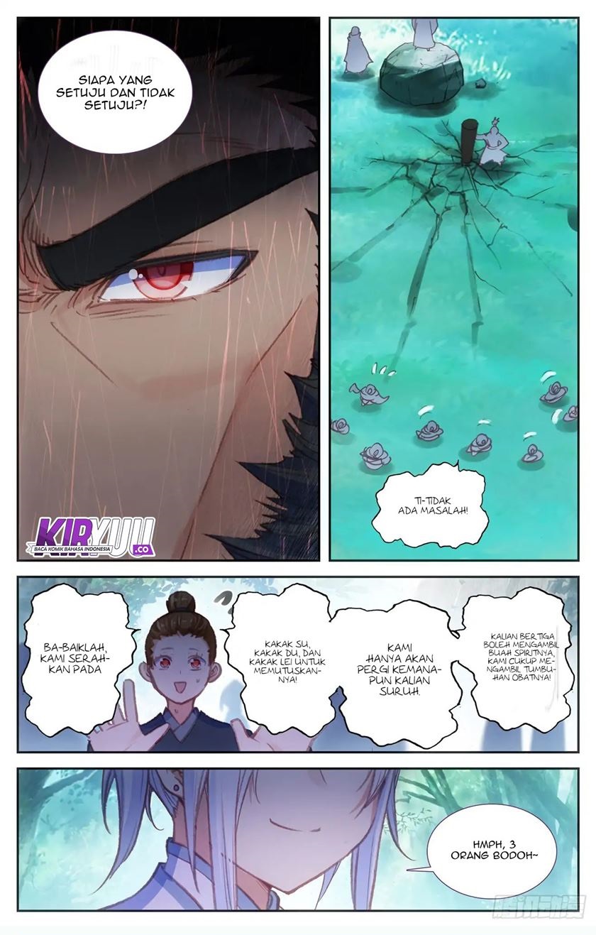 The Heaven List Chapter 46.5 Gambar 3