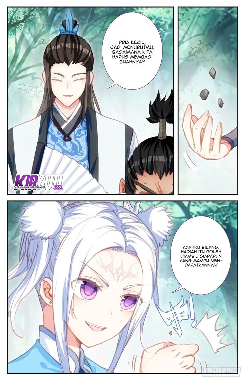The Heaven List Chapter 46.5 Gambar 5