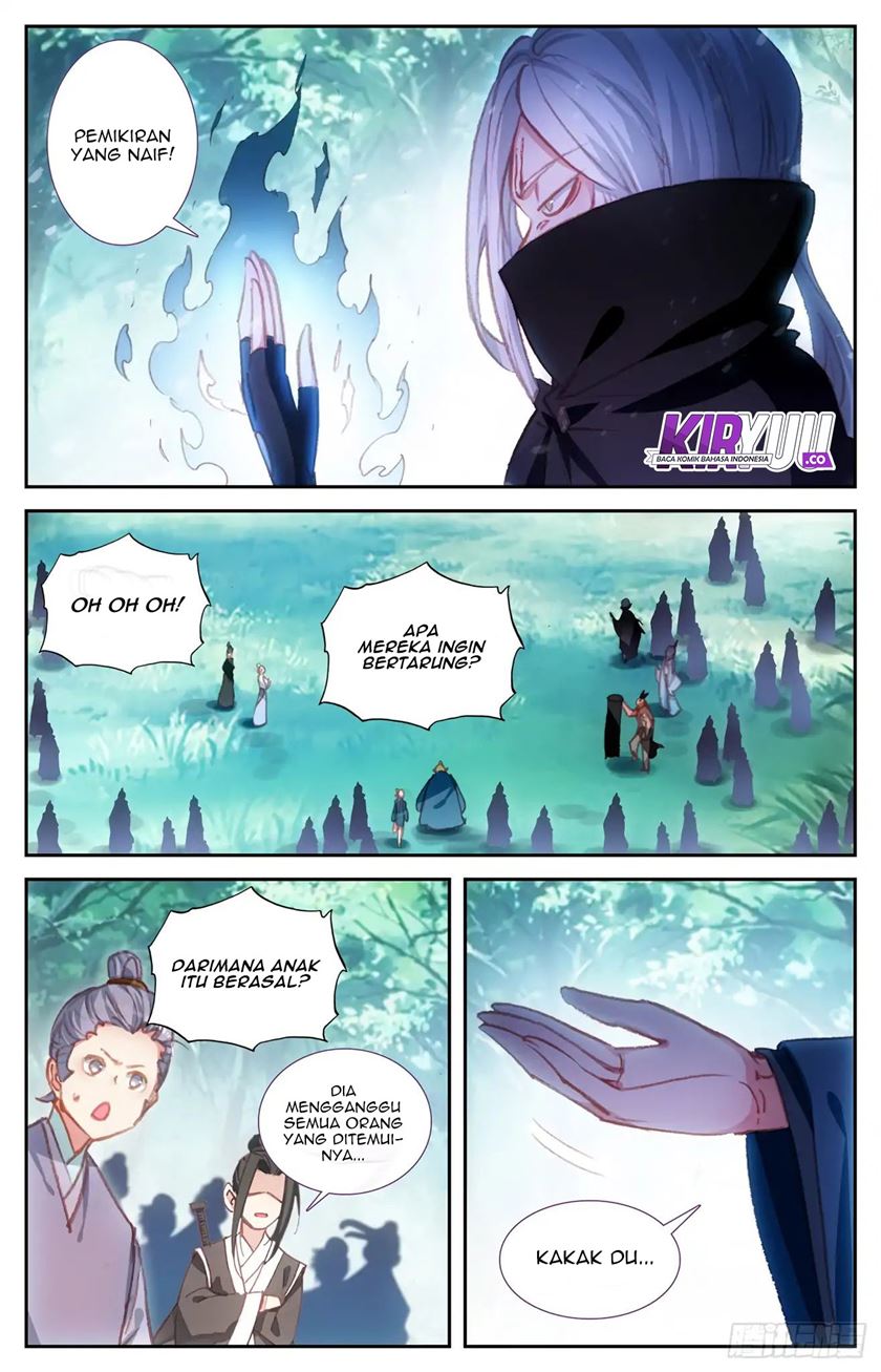 The Heaven List Chapter 46.5 Gambar 6