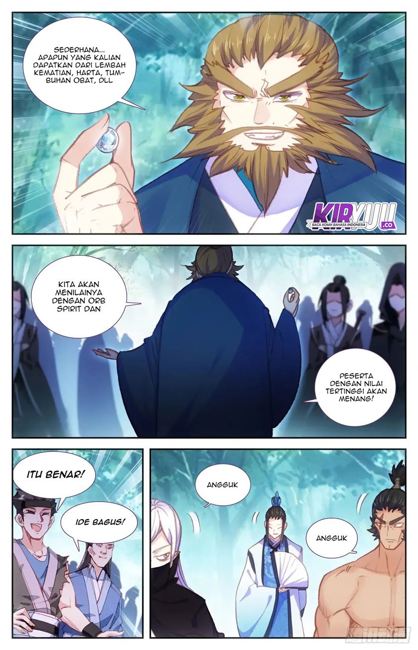 The Heaven List Chapter 46.5 Gambar 8