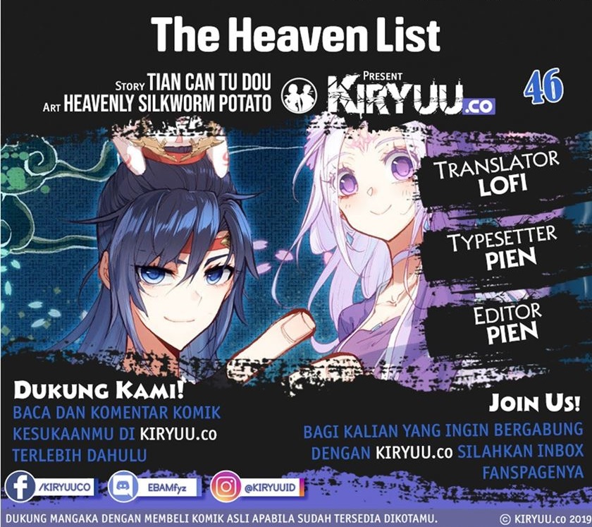The Heaven List Chapter 46 Gambar 1
