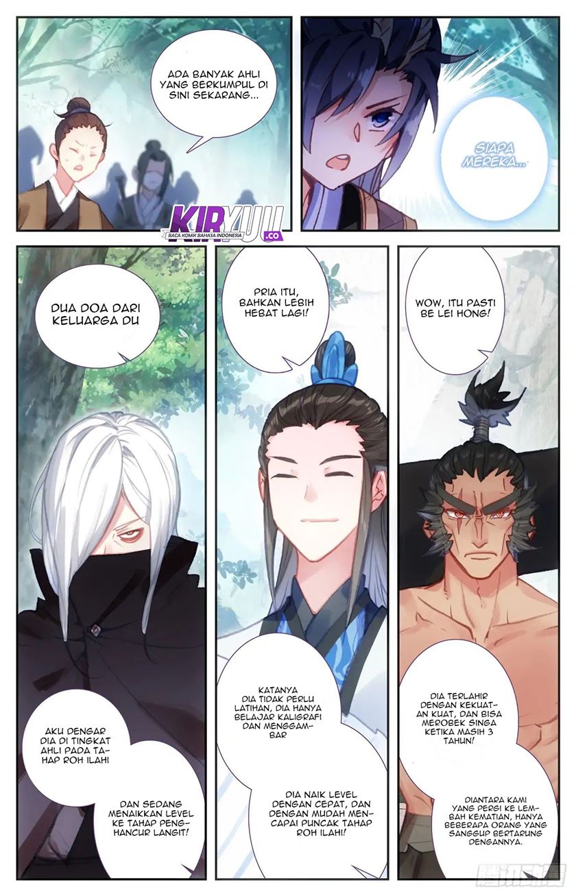 The Heaven List Chapter 46 Gambar 4