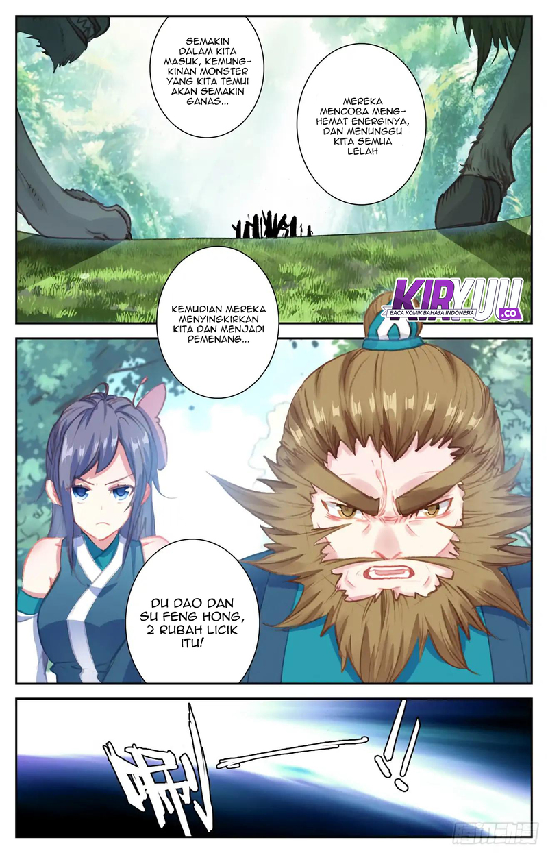 The Heaven List Chapter 47 Gambar 6