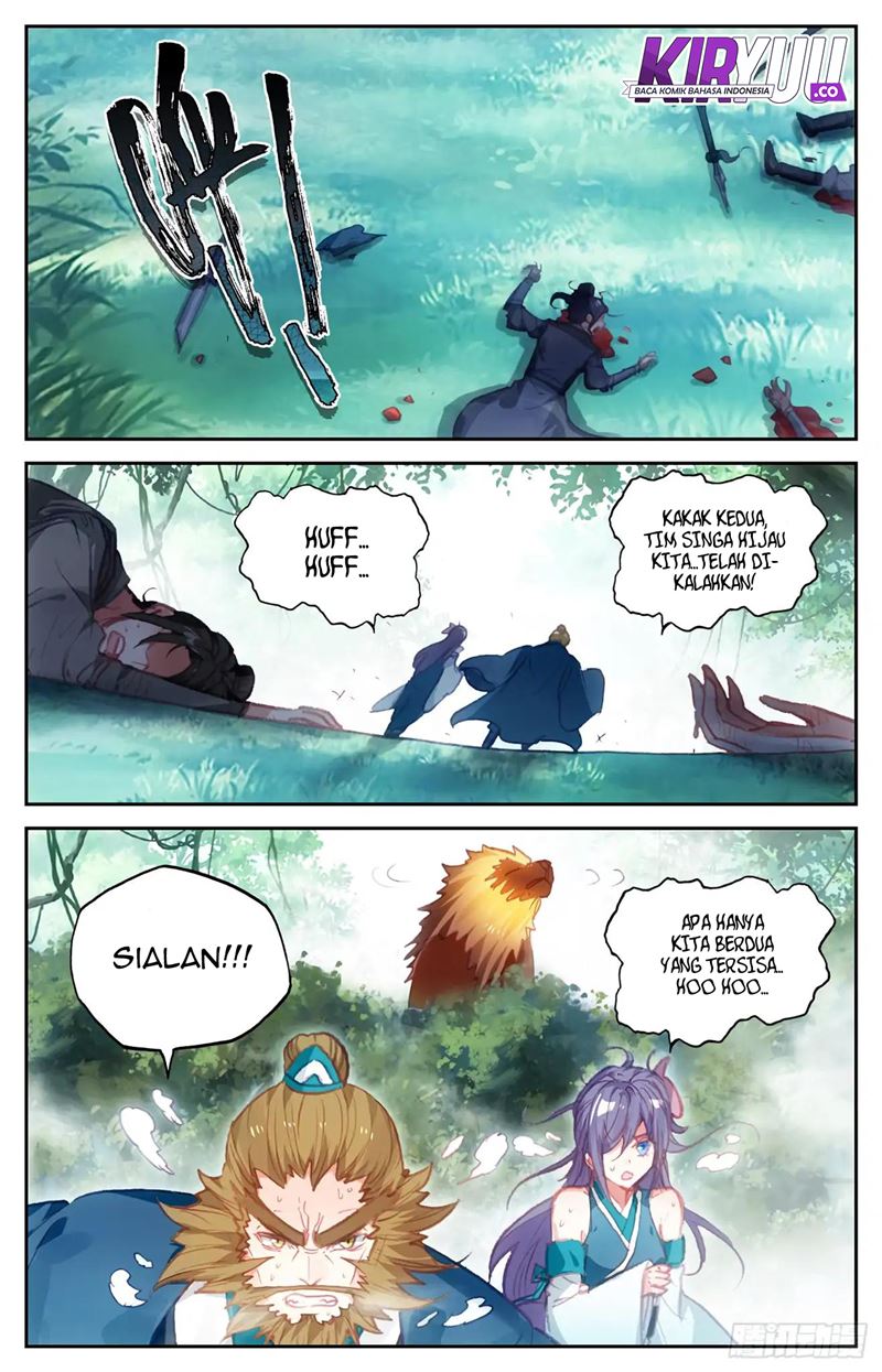 The Heaven List Chapter 48.5 Gambar 3