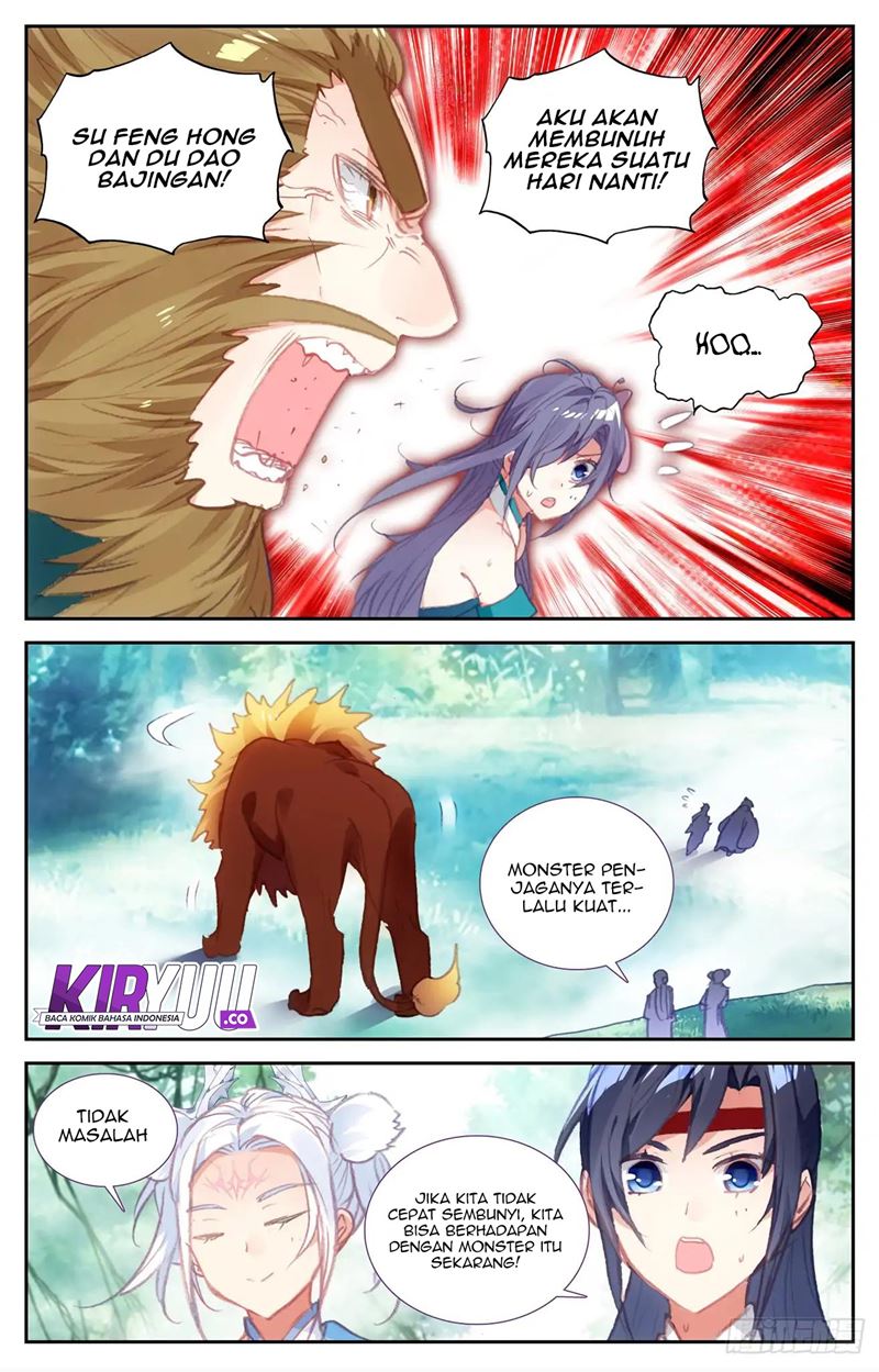 The Heaven List Chapter 48.5 Gambar 4