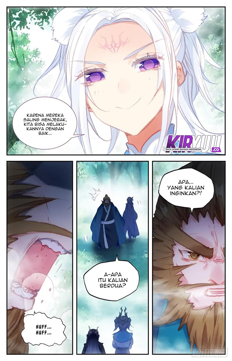 The Heaven List Chapter 48.5 Gambar 5