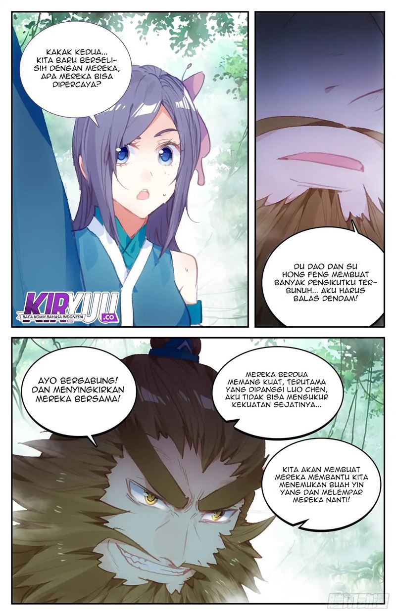 The Heaven List Chapter 48.5 Gambar 7