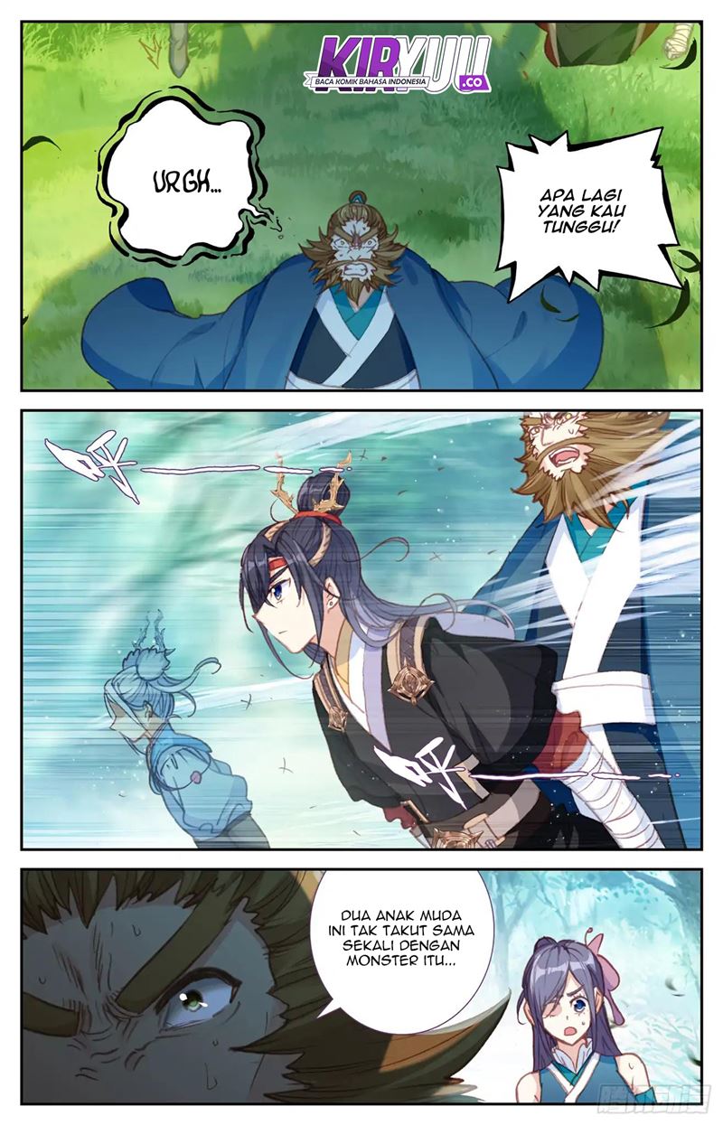 The Heaven List Chapter 49.5 Gambar 2