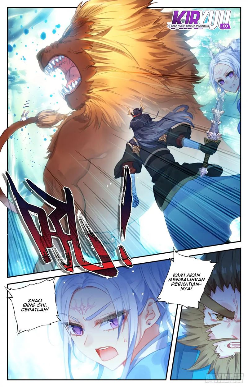The Heaven List Chapter 49.5 Gambar 6