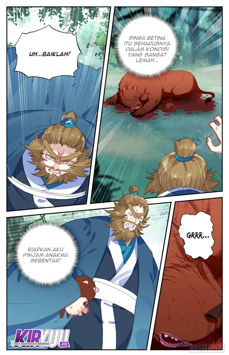 The Heaven List Chapter 49.5 Gambar 7