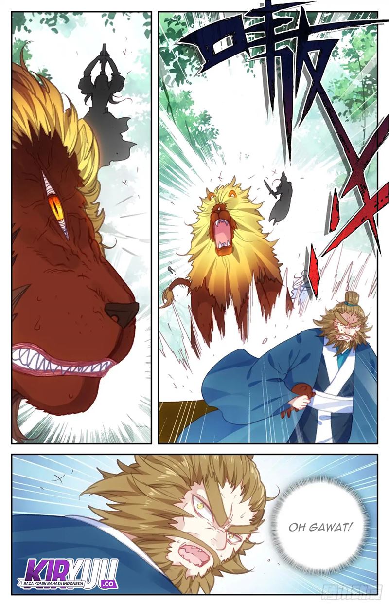 The Heaven List Chapter 49.5 Gambar 8