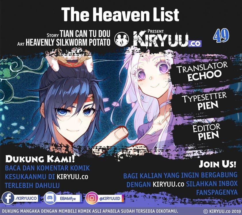 The Heaven List Chapter 49 Gambar 1