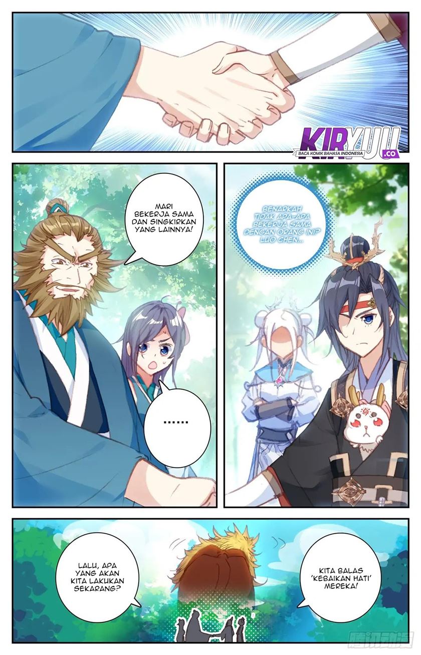 The Heaven List Chapter 49 Gambar 2