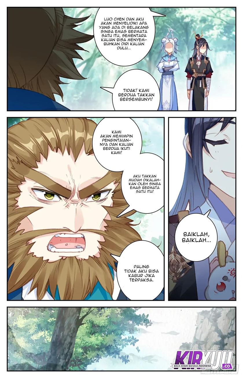 The Heaven List Chapter 49 Gambar 5